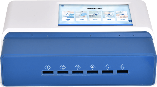 黄曲霉毒素检测仪