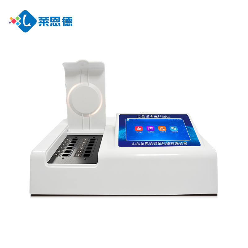 粮食安全监管趋严，莱恩德LD - TZ01粮食重金属检测仪成企业“标配”