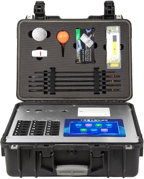高智能土壤肥料养分分析仪